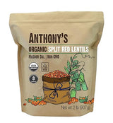 Anthony's Organic Split Red Lentils, 2 lb, Masoor Dal, Gluten Free, Non GMO, Vegan