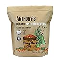 Anthony's Organic Split Red Lentils, 2 lb, Masoor Dal, Gluten Free, Non GMO, Vegan