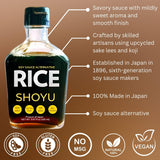 Umami Shoyu - Rice Shoyu, Soy Sauce Alternative 5.07oz (150 ml)