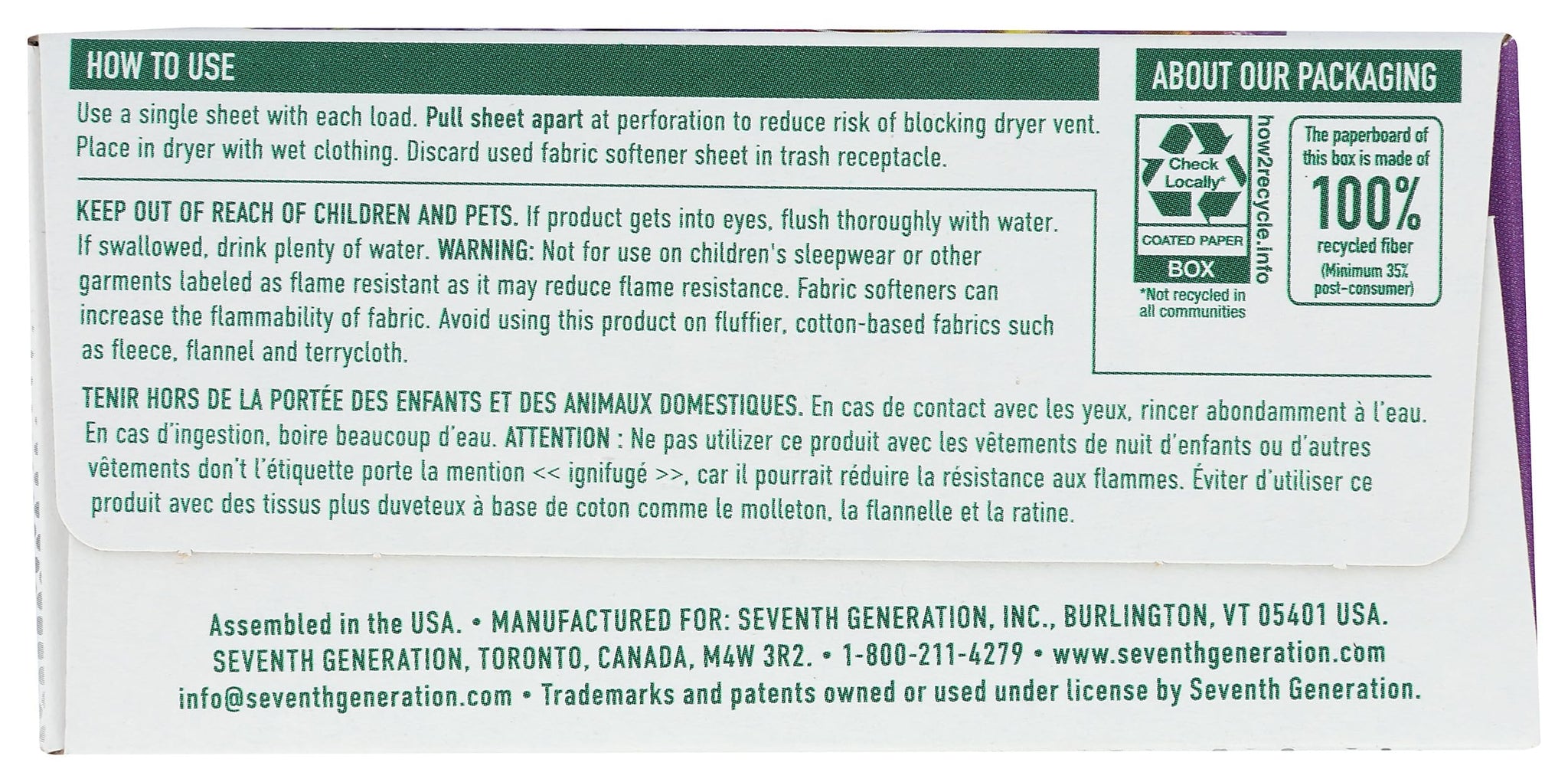Seventh Generation, Fabric Softener Sheets Lavender, 80 Count