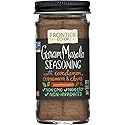 Frontier Bottled Garam Masala, 2 Ounce