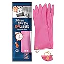 Myungjin Reusable Waterproof Household Dishwashing Non-Slip Cleaning Rubber Gloves with Hang-Dry Hook (1 Pair/Small)