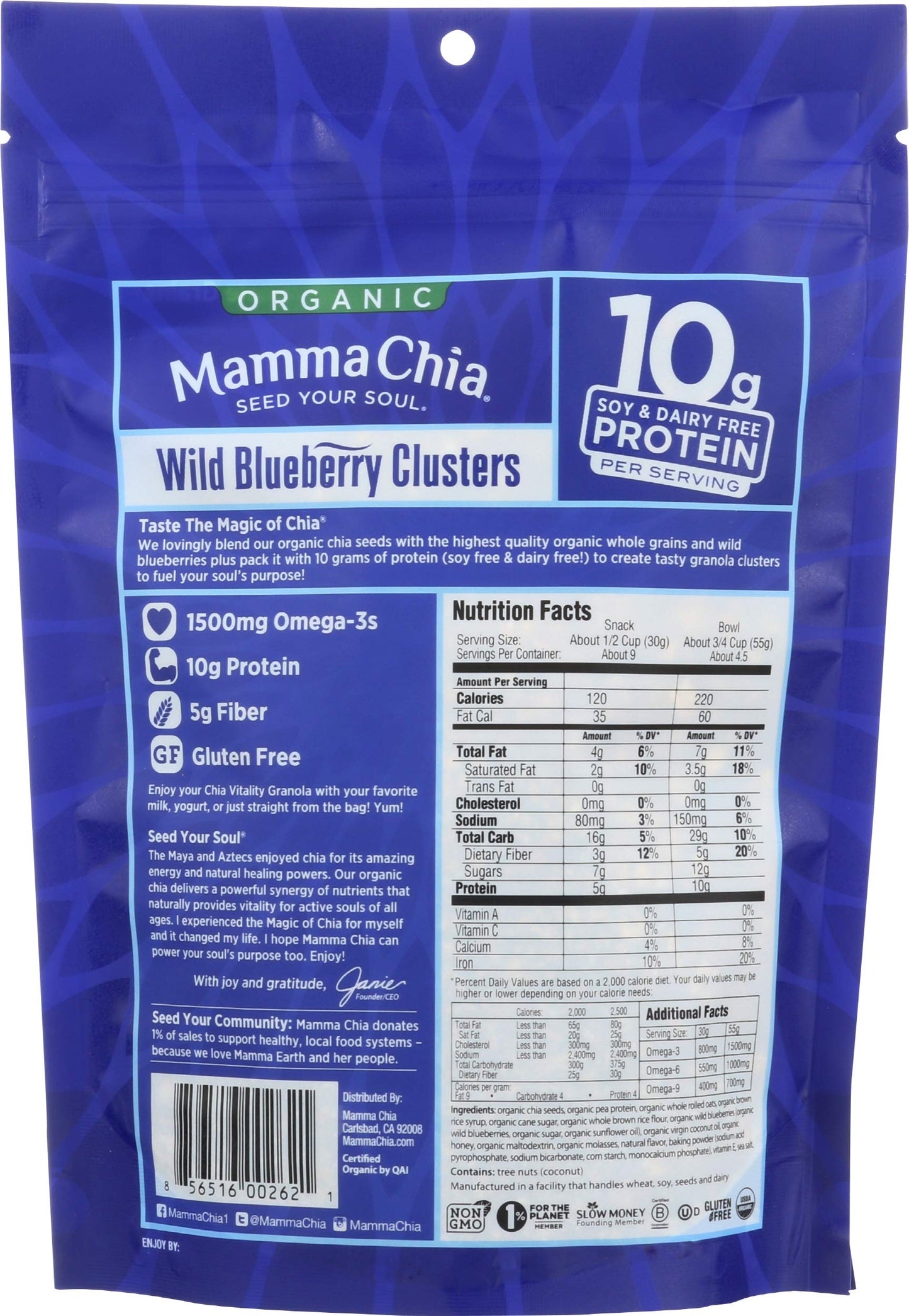 Mamma Chia Granola Clusters, Wild Blueberry, 9 Ounce