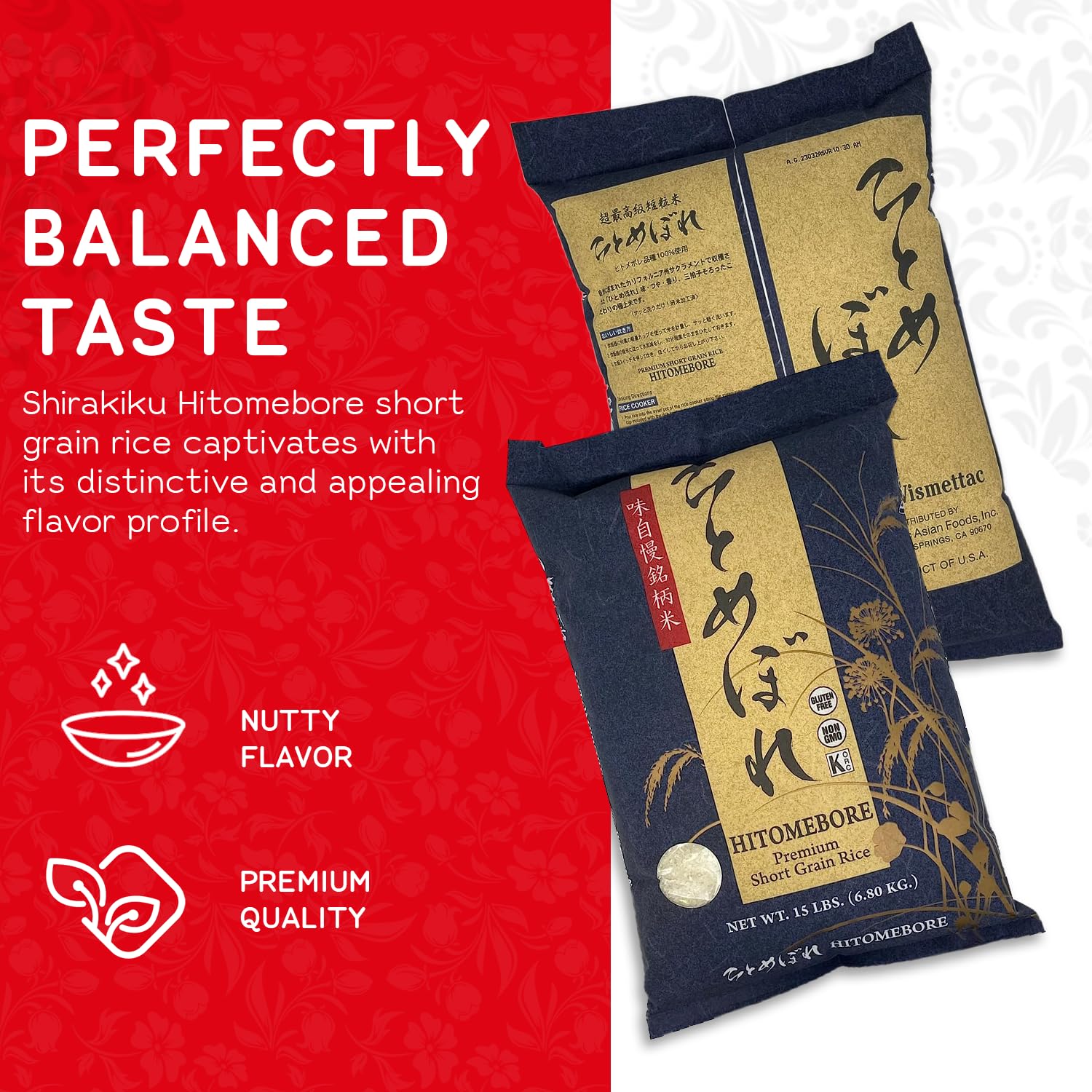 SHIRAKIKU Hitomebore Short Grain Rice | Japanese Style White Short Grain Rice | Uncooked Premium Quality for Sushi and Traditional Asian Dishes | Gluten-Free, Non-GMO | 15 Pounds Bag (Pack of 1)