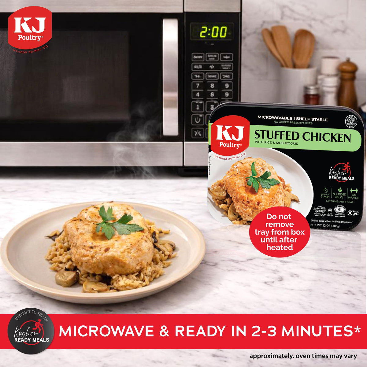 KJ Poultry Kosher Ready Meals - Stuffed Chicken Breast Rice, MRE Meat Meals Ready to Eat, Gluten Free, Halal, (1 Pack) Prepared Entree Fully Cooked
