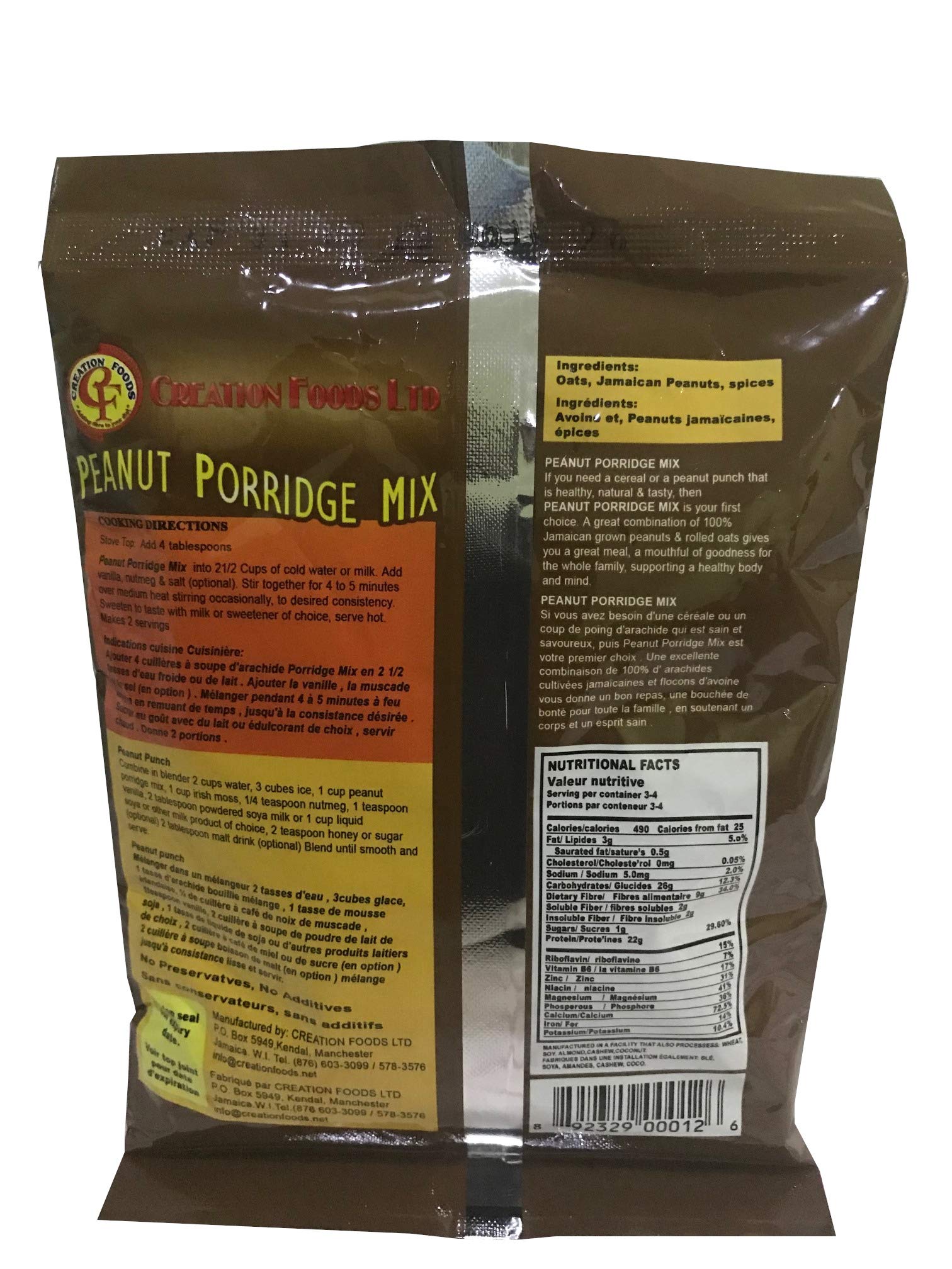 Jamaican Peanut Porridge Mix Morning Cereal Pack of 6
