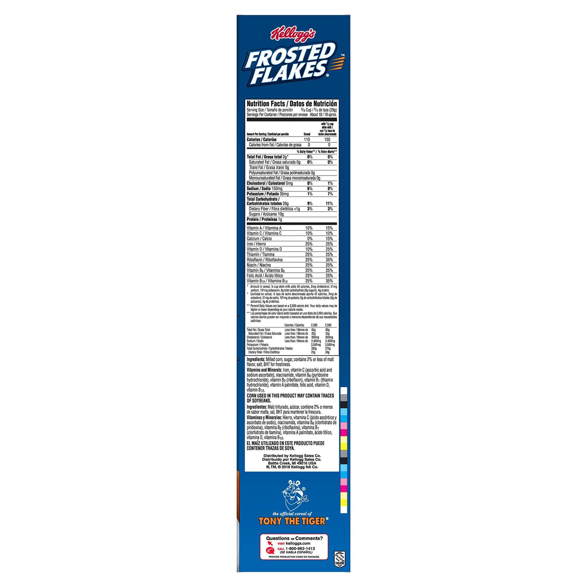 Kellogg's Breakfast Cereal, Frosted Flakes, Fat-Free, 19 oz Box