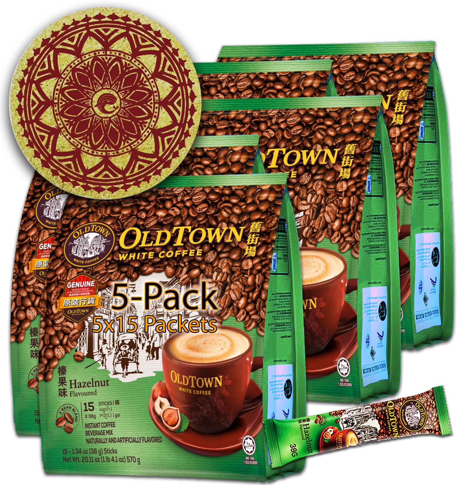 5-Pack OLDTOWN White Coffee 3 in 1 Asian Instant Coffee Package with a Cork Coaster, old town White Coffee 75 Packets with a Random Flavor Sample