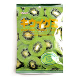 Kasugai Gummy Kiwis 3.77 oz each (1 Item Per Order)