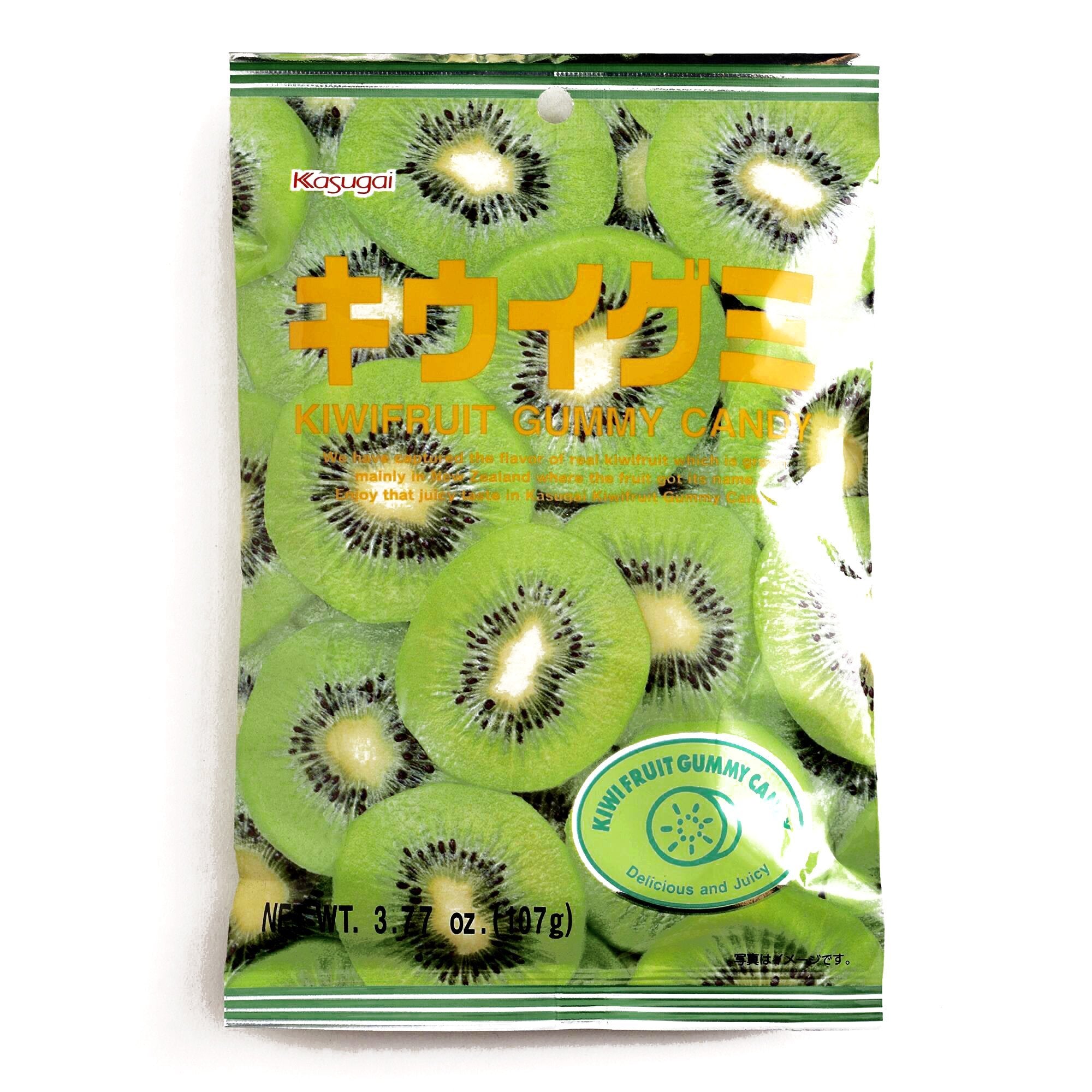Kasugai Gummy Kiwis 3.77 oz each (1 Item Per Order)