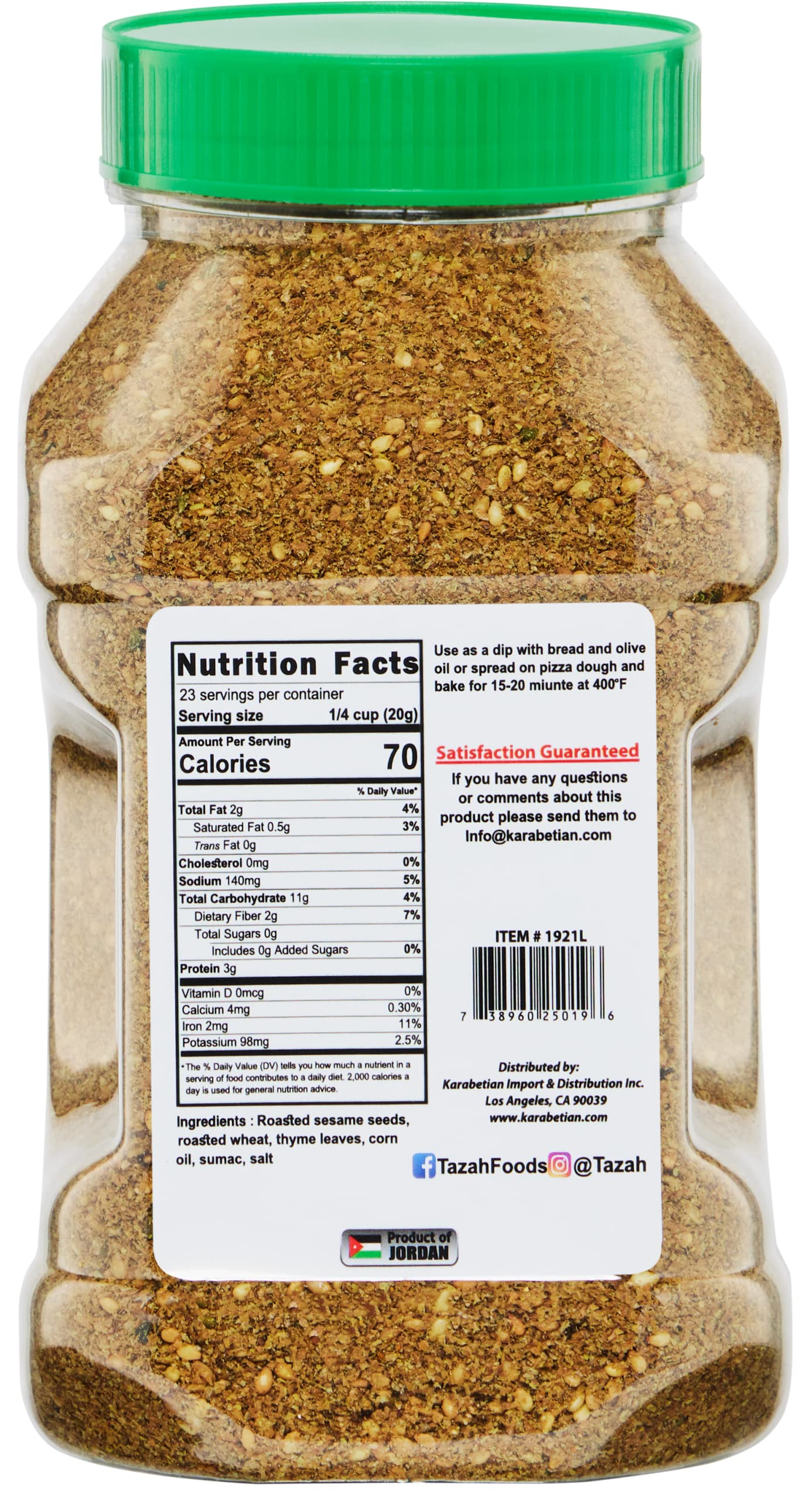 Tazah Zaatar 16oz Lebanese Zatar Spice Blend Thyme Mixture Za'atar in Jar