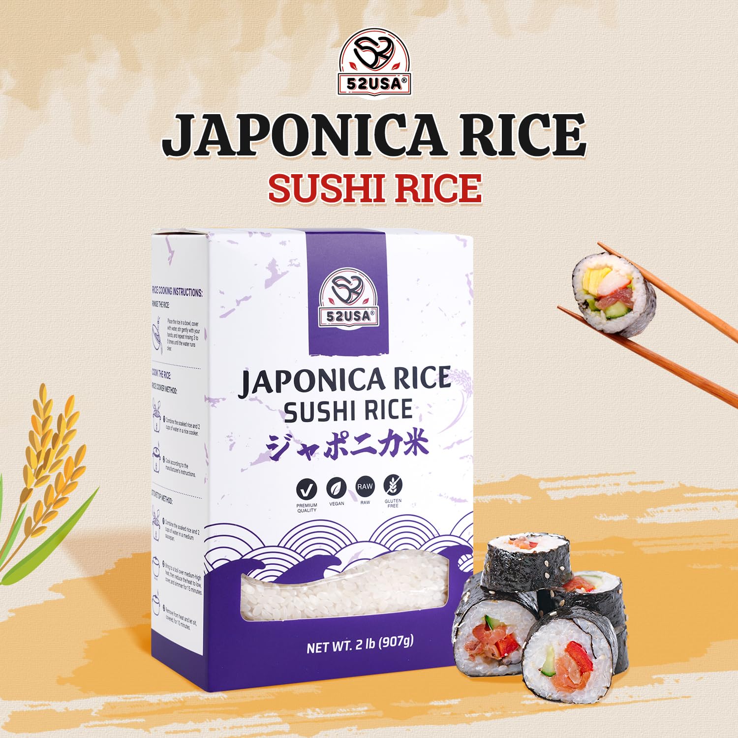 52USA Sushi Rice 2 Pound (32 Ounce), Premium Short Grain Rice, White Sticky Rice for Sushi and Japanese Food, Gluten-Free, Vegan