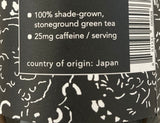 Direct Farm Sourced From Japan - Breakaway Matcha Coldbrew Original Iced Green Tea Powder - Highest Grade - Beyond Ceremonial (30g)