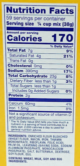 Bits N Things Gold Medal Baking Mix 5 lbs. | Kosher | No Artificial Flavors or Colors | Buttermilk Biscuit Mix