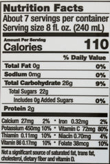 Uncle Matt's Organic Orange Juice Pulp Free, 52 Fl Oz Bottle
