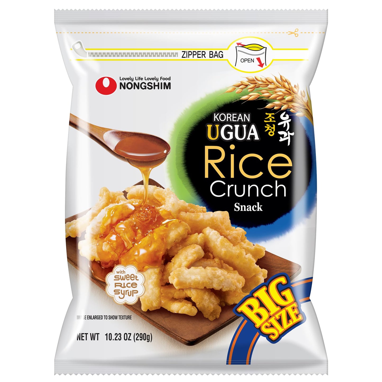 Nongshim Korean Ugua Rice Crunch Snack, Sweet Rice Crisps, Brown Rice Syrup, Glazed and Crunchy, Korean’s Favorite Rice Snack, Big Size Bag, Tasty