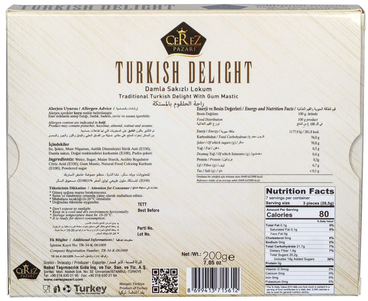 Cerez Pazari Turkish Delight with Fantastic Gum Mastic 7 oz Gourmet Small Size Snacks Gift Box | No Nuts Sweet Luxury Traditional Confectionery Vegan
