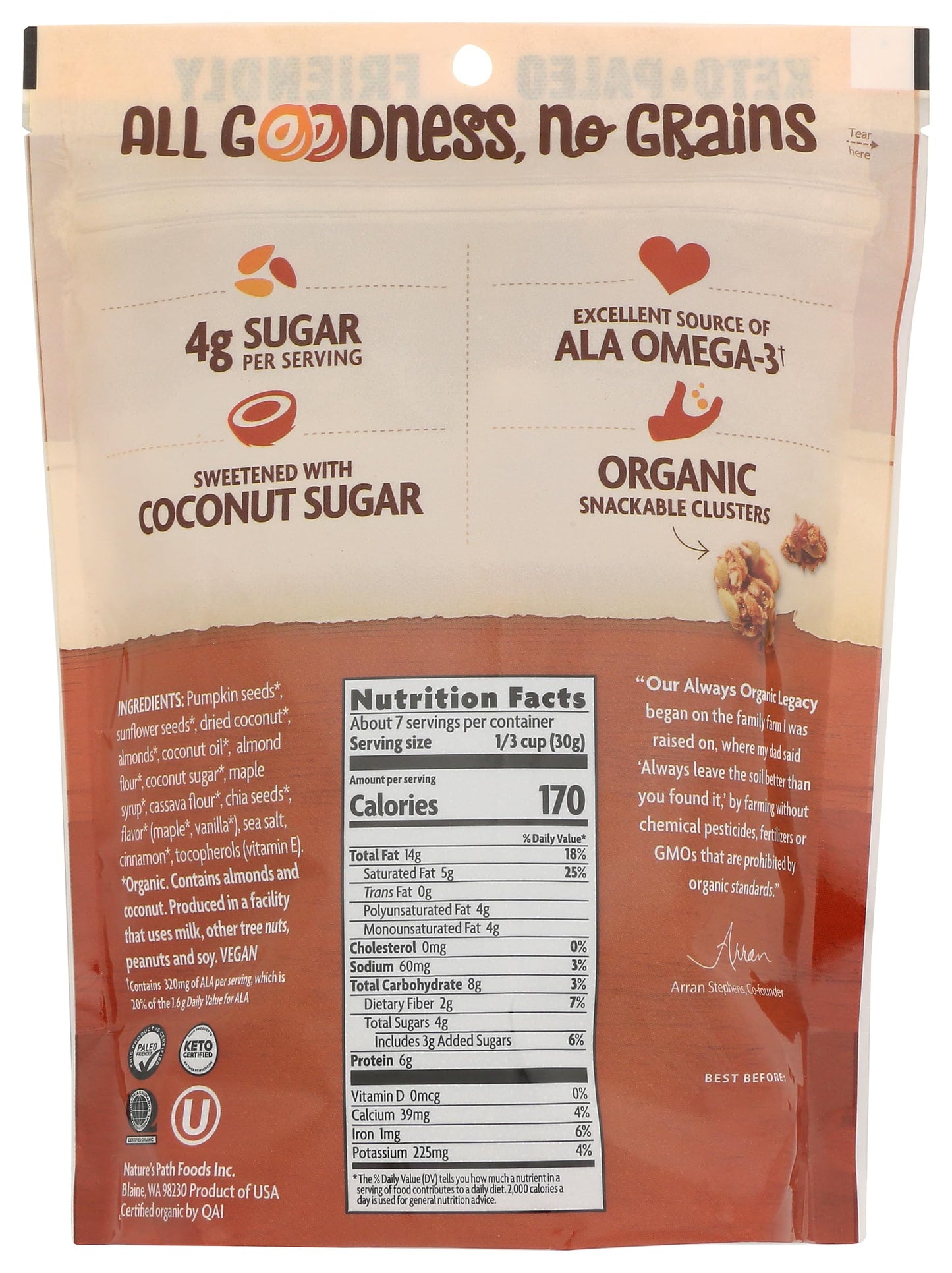 Natures Path, Granola Grain Free Maple Almond Organic, 8 Ounce