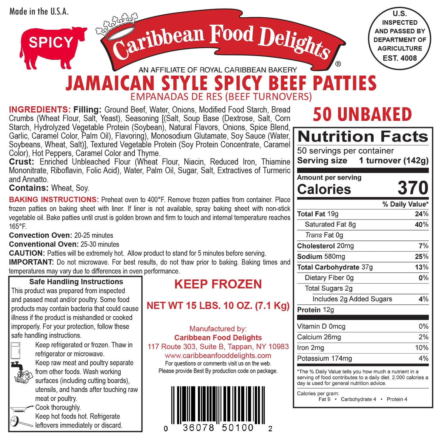 Jamaican Style Patties, Unbaked (1 Case 50 ct Spicy, 1 Case 50 ct Mild)