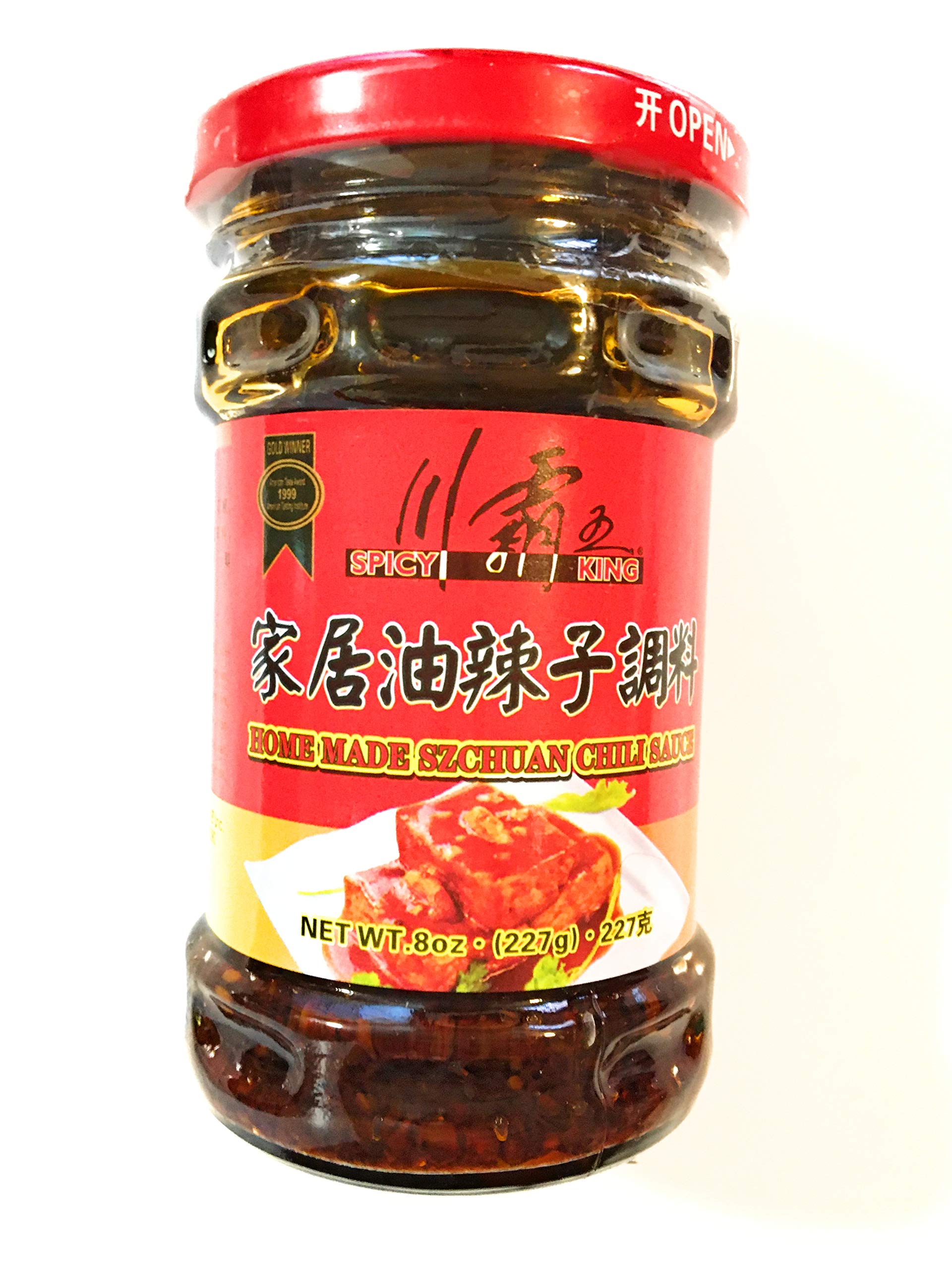 Spicy King Home Made Szchuan Chili Sauce 8 Oz(2 Pack)