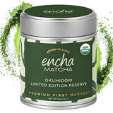 Encha Matcha Tea Okumidori Limited Edition Reserve - Ceremonial Grade Matcha Powder - Single Origin - Premium First Harvest Organic, Japanese