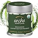 Encha Matcha Tea Okumidori Limited Edition Reserve - Ceremonial Grade Matcha Powder - Single Origin - Premium First Harvest Organic, Japanese