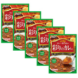 Japanese Curry Sauce with Vegetables, Medium Hot, Authentic Japanese Flavor, Pack of 5