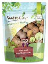 Food to Live Whole Nutmeg, 4 Pounds - Aromatic Spice, Pure. Warm, Nutty Flavor. Rich in Antioxidants, Essential Oils. Perfect for Spice Blends. Pairs