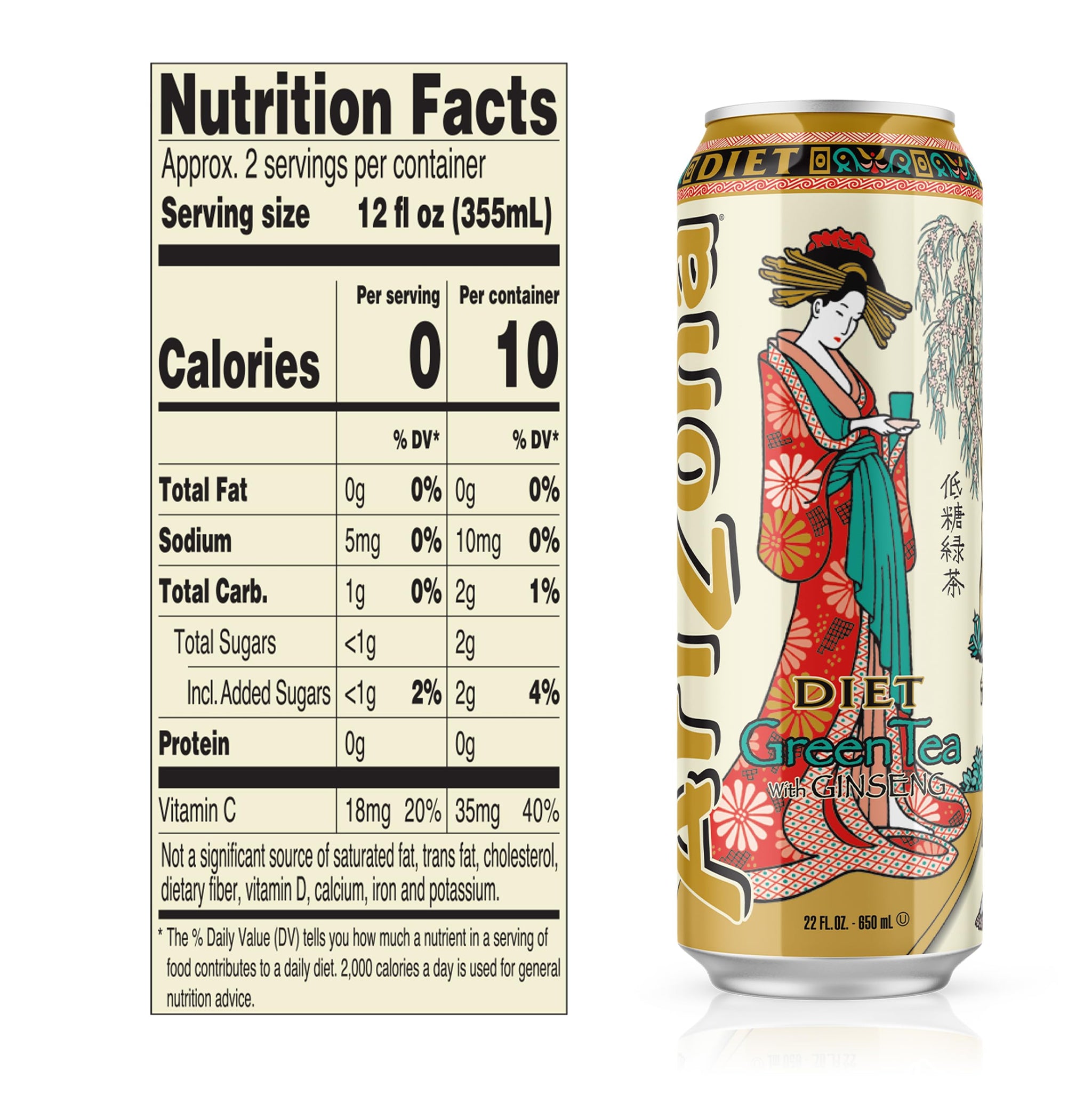 AriZona Diet Green Tea with Ginseng and Honey - Big Can, 22 Fl Oz (Pack of 24)