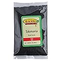 Takmaria 7oz