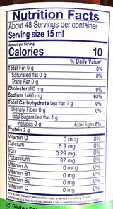 Squid Brand Fish Sauce 725ml(2 Pack)