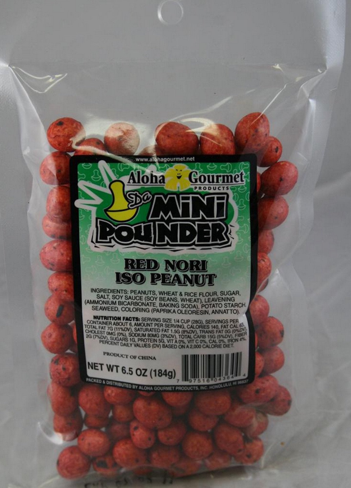 Red Nori Iso Peanuts 6.5 oz