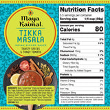 Maya Kaimal Tikka Masala Sauce, Mild Indian Simmer Sauce with Tomato and GaramMasala Spices. Vegetarian, Gluten Free (7 Ounces (Pack of 3), Tikka