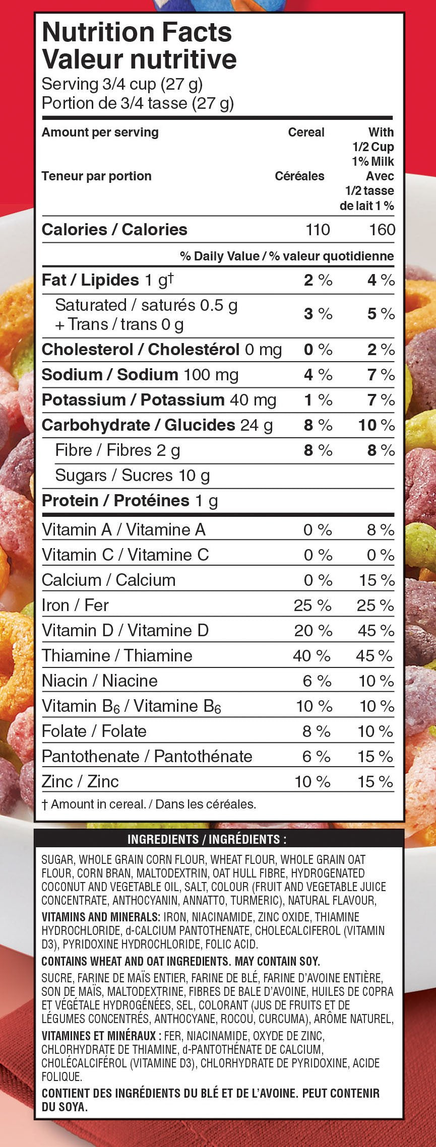 Kellogg's Froot Loops Cereal, 345g/12.2oz, Imported from Canada}