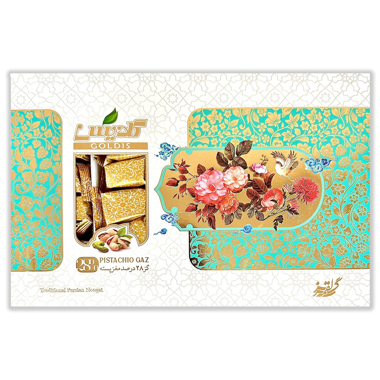 GOALDEES Persian Nougat Gaz - Traditional Sweet with 28% Pistachios, Halal Candy, Soft & Chewy Natural Treat, 350g