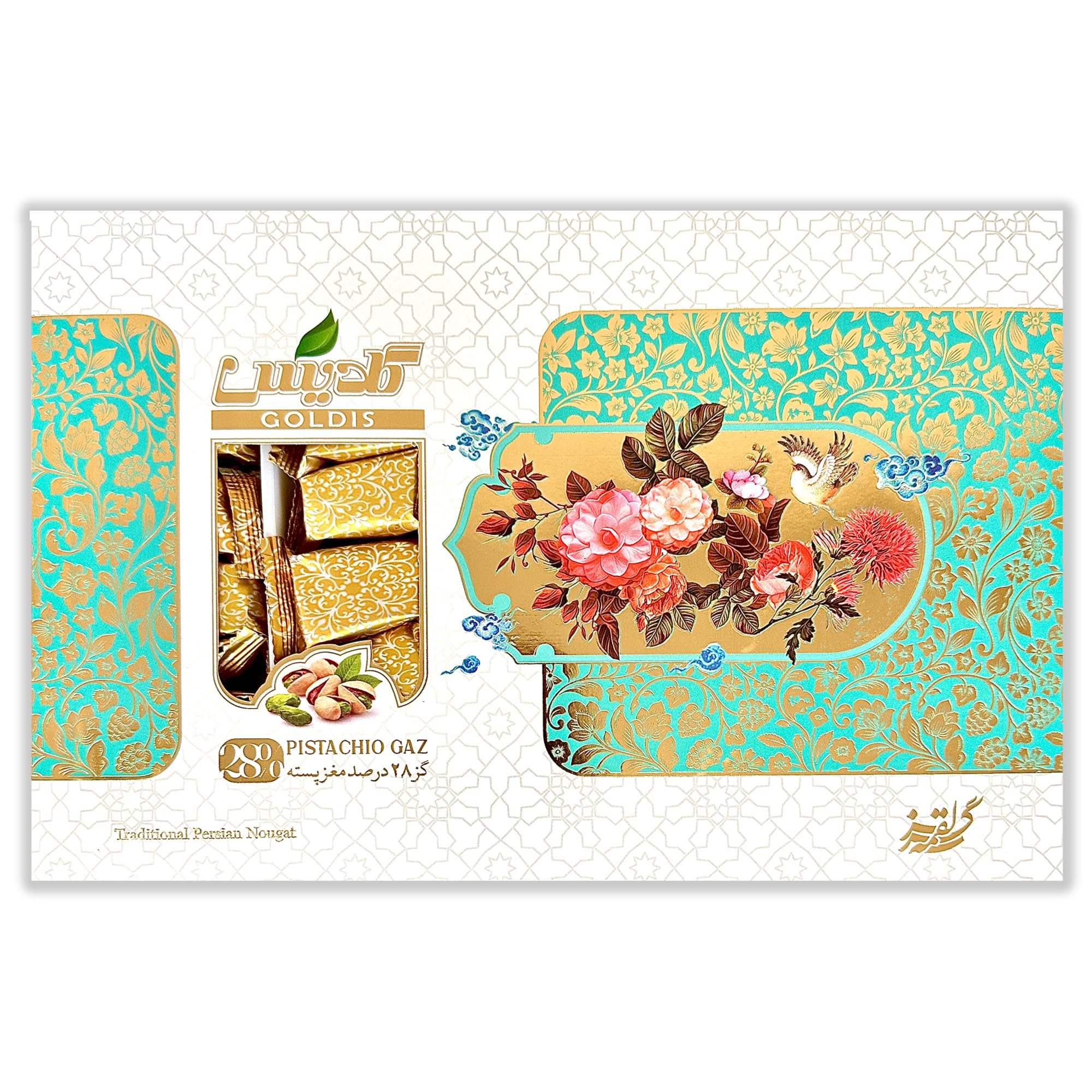 GOALDEES Persian Nougat Gaz - Traditional Sweet with 28% Pistachios, Halal Candy, Soft & Chewy Natural Treat, 350g