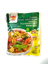 Teans Gourmet Paste For Vegetarian Curry 7 Oz(2 Pack)