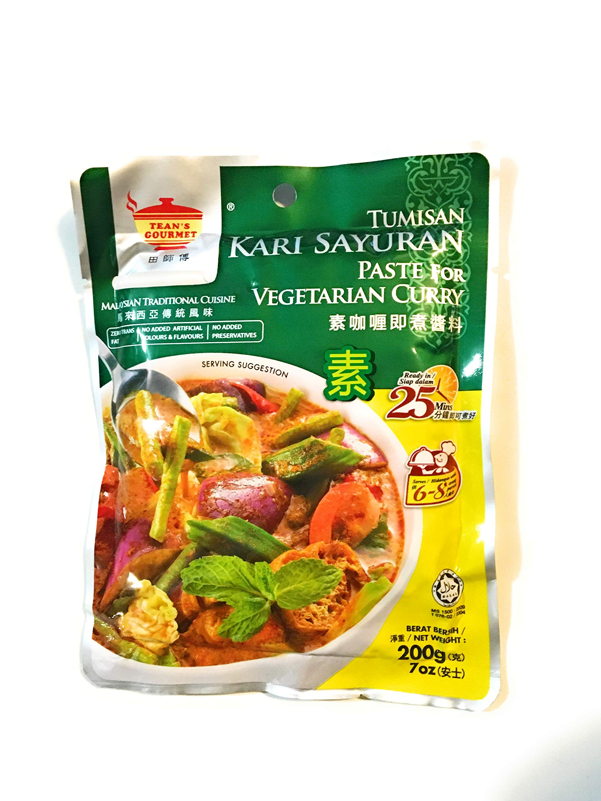 Teans Gourmet Paste For Vegetarian Curry 7 Oz(2 Pack)