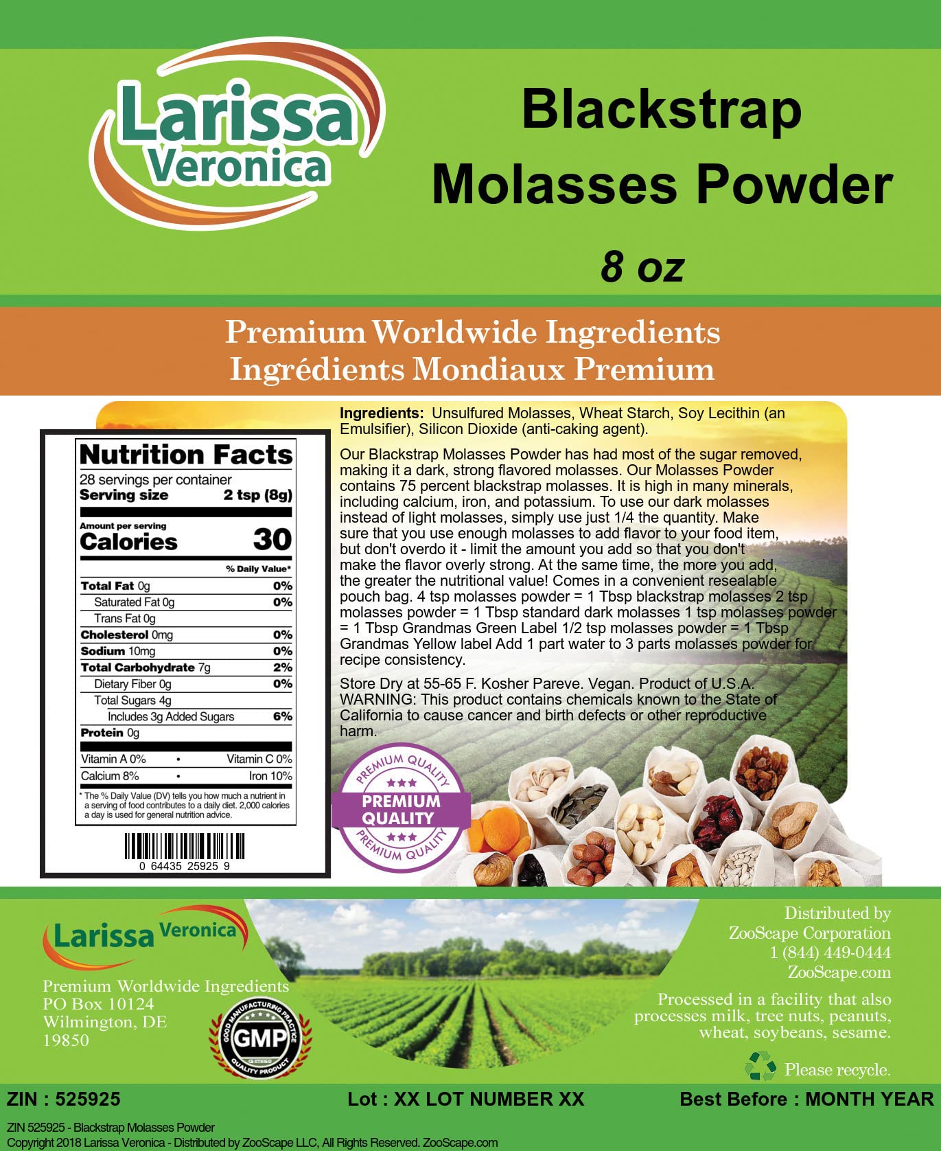 Blackstrap Molasses Powder (8 oz, ZIN: 525925)
