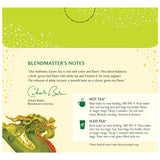Celestial Seasonings Authentic Green Tea 40 Count