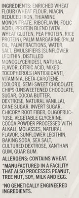 Lenny and Larry's The Complete Cookie - Double Chocolate - 4 Ounce