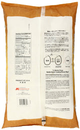 Nishiki Quick Cooking Brown Rice, 15-Pound