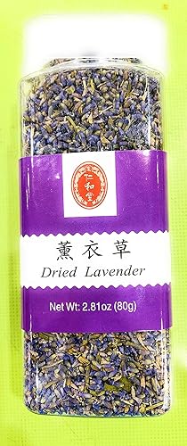 Dried Lavender ??? 80g x 2 Bottles