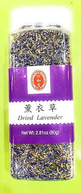 Dried Lavender ??? 80g x 2 Bottles