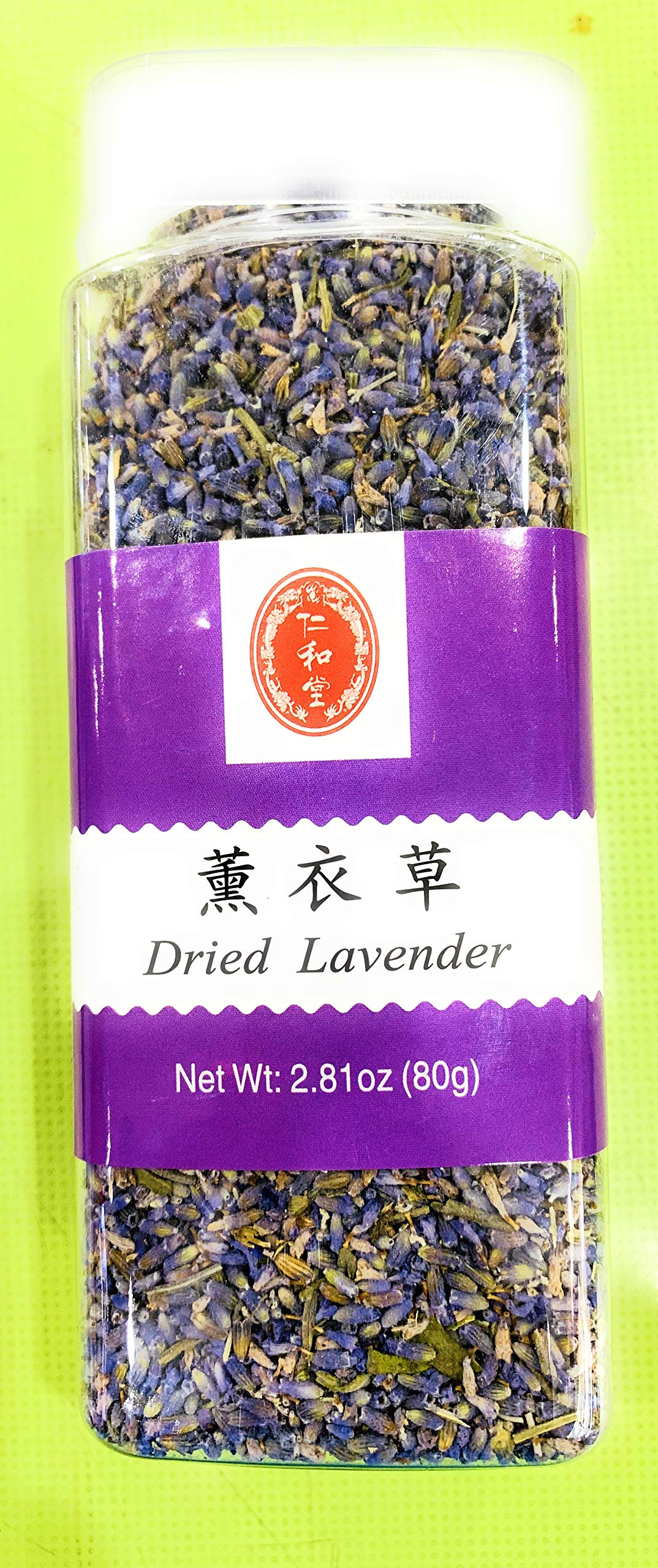 Dried Lavender ??? 80g x 2 Bottles