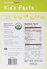 Alb Gold Organic Farm Shape Kid's Pasta, Farm Shape Pasta, 10.6 Ounce