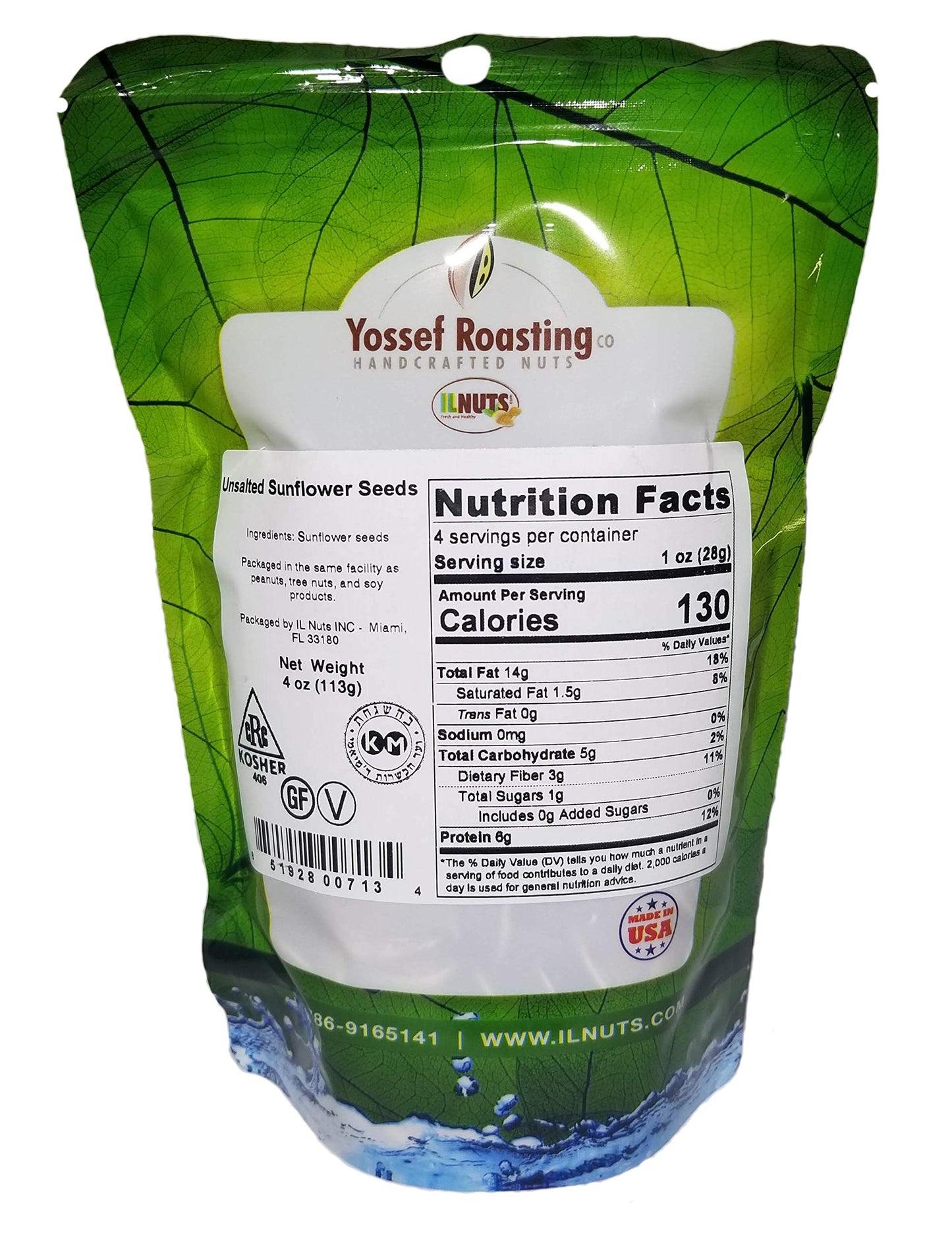 Sunflower Seeds - Roasted, unsalted - Pack of 3