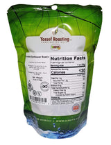 Sunflower Seeds - Roasted, unsalted - Pack of 3