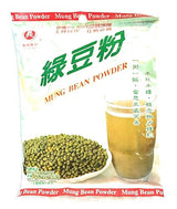 Yi Feng Mung Bean Powder 7 Oz(2 Pack)