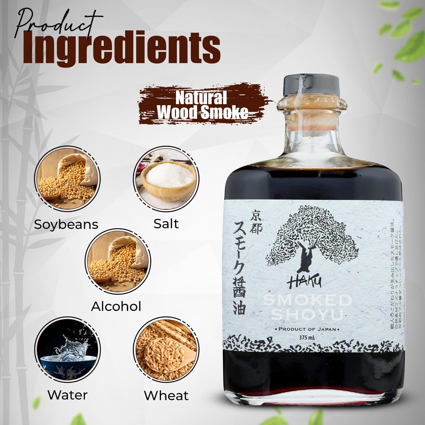 HAKU Smoked Shoyu Soy Sauce (375 ml) - Authentic Japanese Artisanal Umami Seasoning Sauce with Unique Smoky Flavor - Traditional Gourmet Dip Sauce